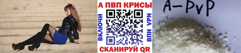 Где найти наркотики Тарко-Сале Cocaine  МЕФ  СК  ГАШИШ 
