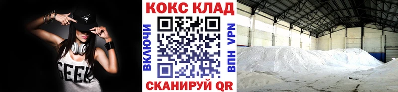 COCAIN 98%  Тарко-Сале 