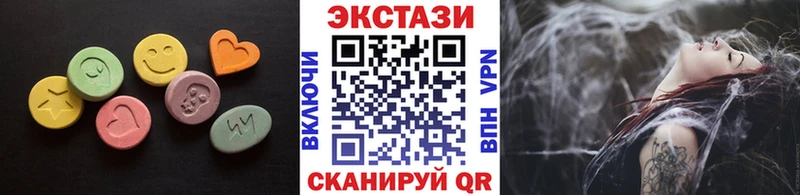 маркетплейс как зайти  Тарко-Сале  Экстази ешки 