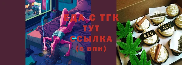 крисы Арсеньев