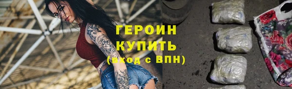 крисы Арсеньев