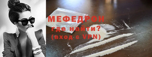 тгк Аркадак