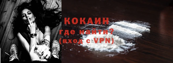 крисы Арсеньев