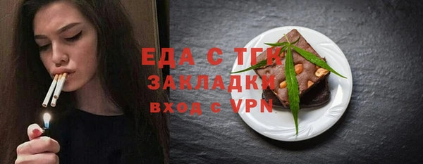 крисы Арсеньев