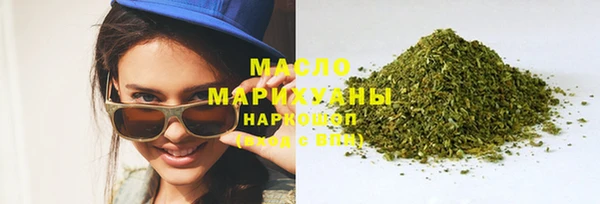 тгк Аркадак