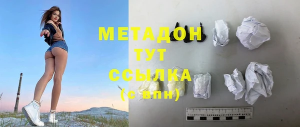 тгк Аркадак