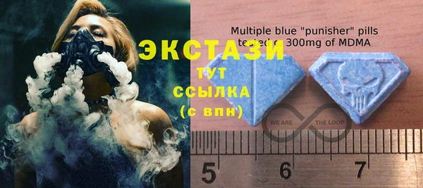 крисы Арсеньев