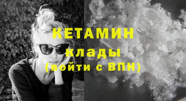 прущая мука Ростов