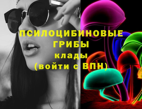 кокс Россошь