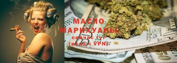 крисы Арсеньев