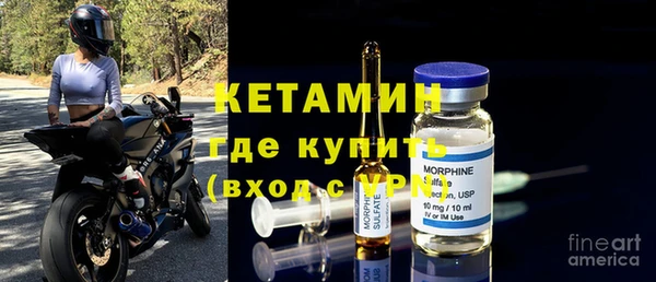 тгк Аркадак