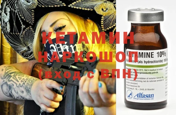 тгк Аркадак