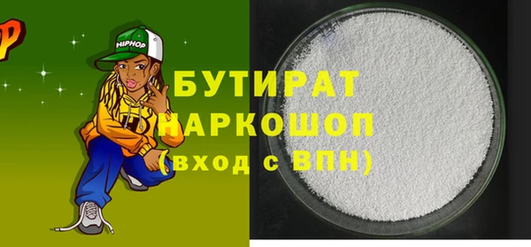 крисы Арсеньев