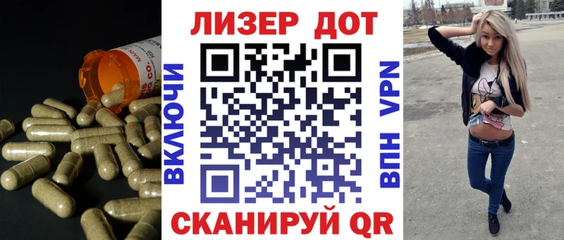 ЛСД экстази кислота  купить   Тарко-Сале 