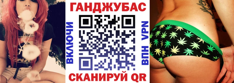 купить наркоту Тарко-Сале МАРИХУАНА AK-47